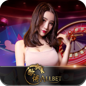 AllBet